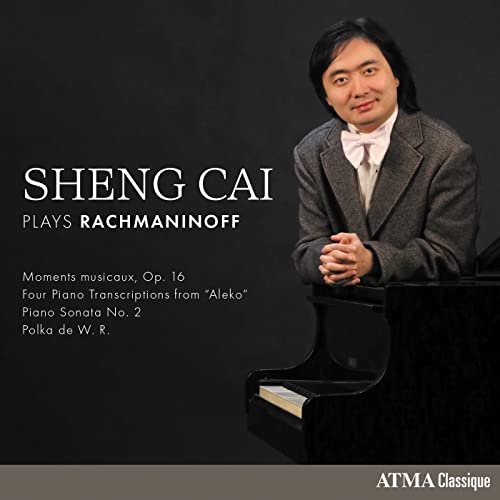 Sheng Cai - Sheng Cai Plays Rachmaninoff ((CD))