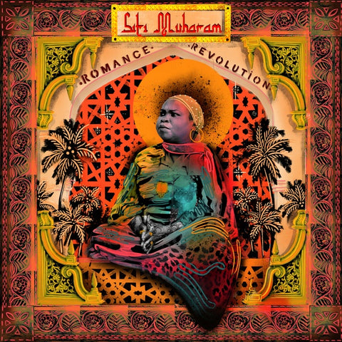 SITI MUHARAM - Siti Of Unguja (Transparent Vinyl) ((Vinyl))