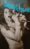 Soundgarden - Screaming Life/ Fopp (Cassette) ((Cassette))