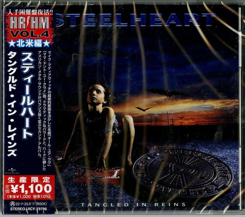 Steelheart - Tangled In Reins (Reissue, Japan) [Import] ((CD))