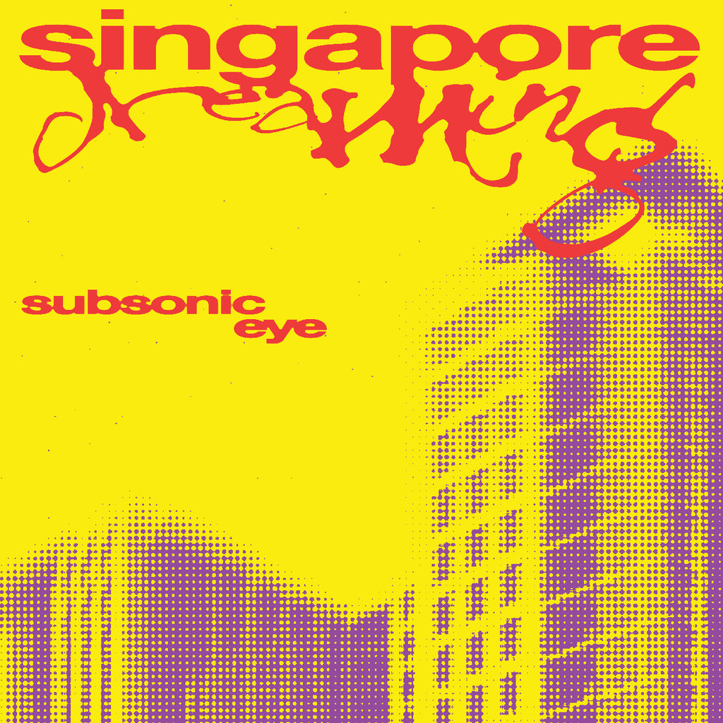 Subsonic Eye - Singapore Dreaming ("Philosophising" Vinyl) ((Vinyl))
