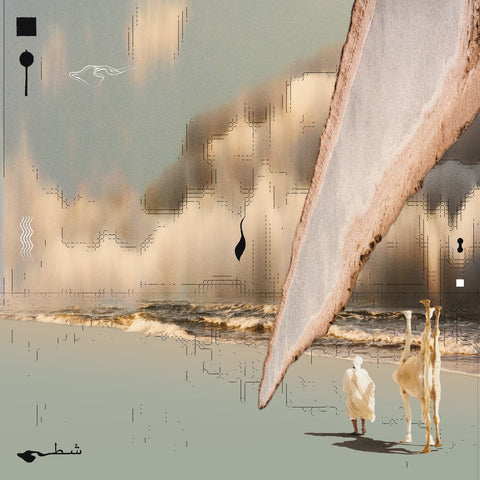 Taroug - Chott (Deluxe Edition, Clear Vinyl) ((Vinyl))