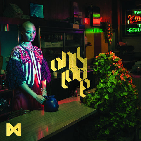 The Armed - Only Love ((Vinyl))