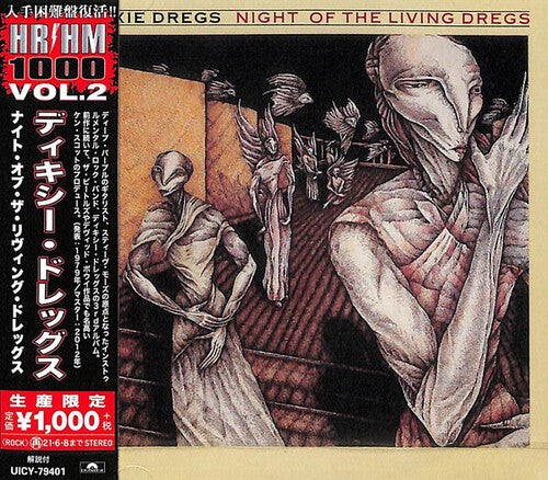 The Dixie Dregs - Night Of The Living Dregs (Reissue, Japan) [Import] ((CD))