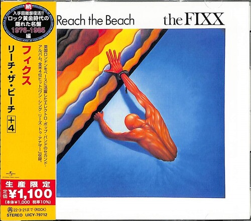 The Fixx - Reach The Beach (Reissue, Japan) [Import] ((CD))