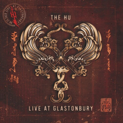 The HU - Live at Glastonbury (Digipack Packaging) ((CD))