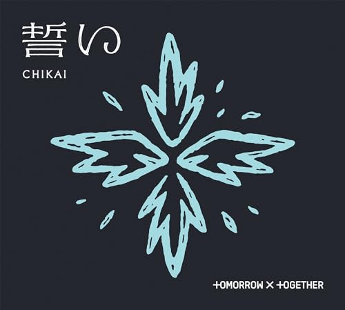 TOMORROW X TOGETHER - CHIKAI [Limited Edition B] [CD Single + Book] ((CD))