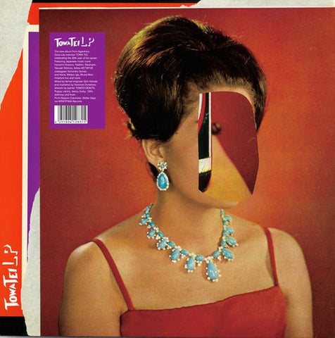 TOWA TEI - LP ((Vinyl))