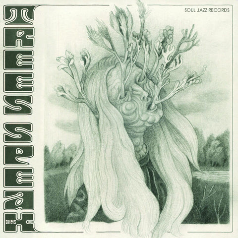 Trees Speak - Ohms ((CD))