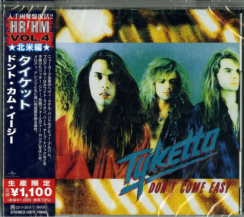 Tyketto - Don't Come Easy (Reissue, Japan) [Import] ((CD))