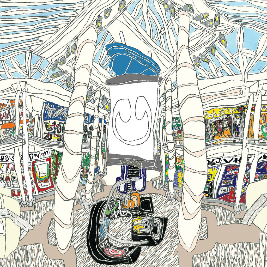 Underscores - U ((CD))
