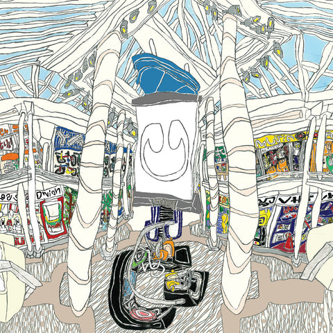 Underscores - U ((CD))