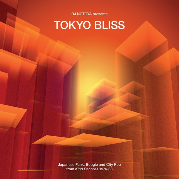 Various Artists - Boogie And City Pop From King Records 1974-88 Tokyo Bliss: Japanese Funk ((CD))