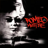 Various Artists - Romeo Must Die (Red, Black, & White Colored Vinyl) ((Vinyl))