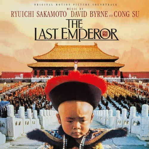 Various Artists - The Last Emperor (Original Motion Picture Soundtrack) (180 Gram Vinyl) [Import] ((Vinyl))