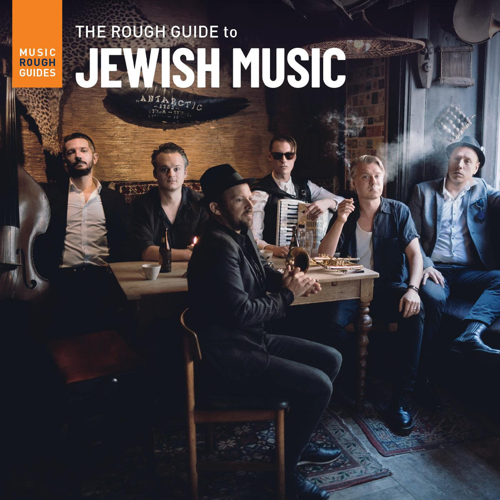 Various Artists - The Rough Guide To Jewish Music ((World Music))