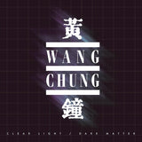 Wang Chung - Clear Light / Dark Matter (Limited Edition, White & Black Ice Colored Vinyl, Gatefold LP Jacket) (2 Lp's) ((Vinyl))
