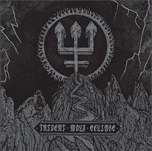 Watain - Trident Wolf Eclipse [Silver/White Marble LP] ((Vinyl))