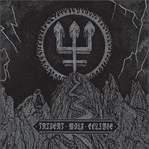 Watain - Trident Wolf Eclipse [Silver/White Marble LP] ((Vinyl))