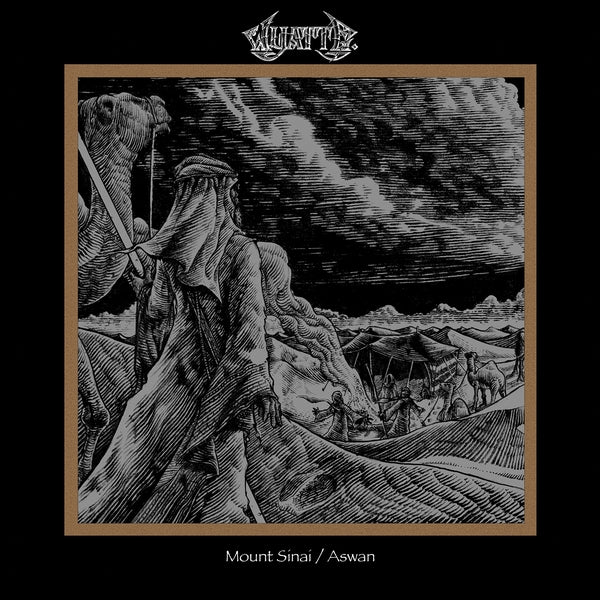 Wyatt E. - Mount Sinai/Aswan ((CD))