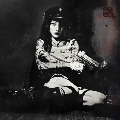 Yeule - Evangelic Girl Is A Gun ((Vinyl))