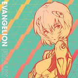 Yoko Takahashi & Megumi Hayashibara - Evangelion Finally (Colored Vinyl, Pink) (2 Lp's) ((Vinyl))