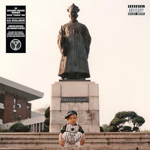 Yungin - Yungin ((Vinyl))
