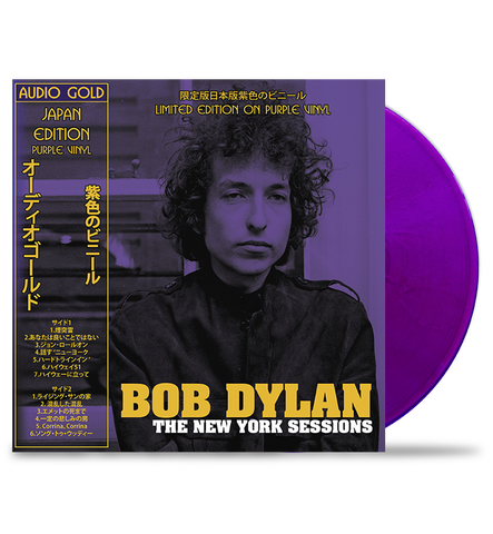 Bob Dylan - The New York Sessions (Limited Edition, Purple) [Import] ((Vinyl))